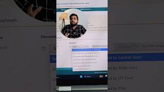 DOB & Name correction in PF account latest updated process #epfo #name #dob #correction #2024