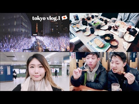 TOKYO VLOG • 도쿄 브이로그 [vlog.1] 🇯🇵東京遊 (吃貨篇)