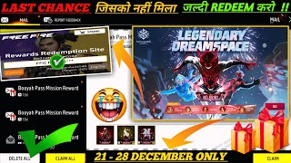 FREE FIRE REDEEM CODE TODAY 22 DECEMBER REDEEM CODE FREE FIRE | FF REDEEM CODE TODAY 22 DECEMBER
