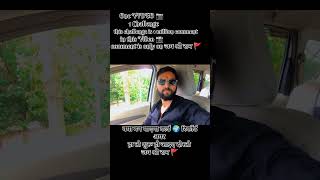 1 Million Comment Challenge #youtubeshorts #viral #challenge #commentchallenge #subscribe #like