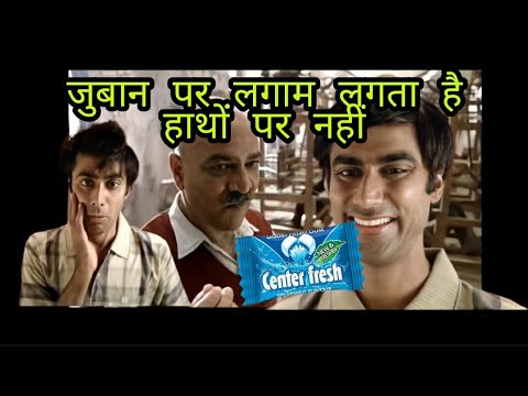 #Centerfreshdubbing#Centerfreshaddubbingvideo