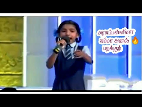 🔥🔥கண்டிப்பா கேட்டு பாருங்கள் ||நம்ம மதுரைக்கார புள்ளை || சரவெடி பேச்சு