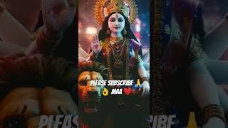 #pleasesubscribe #भक्तिsong #trendingshorts
