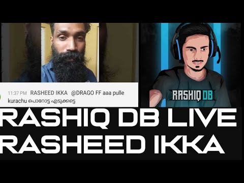 RASHIQ DB live Rasheed ikka vanapol| new video