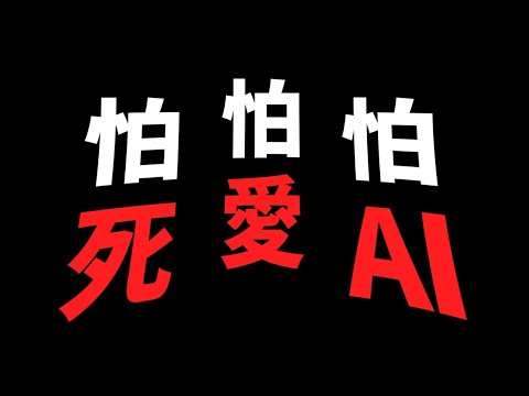 2025 Year-End Reflections: Love, Death, Artificial Intelligence