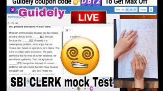 Guidely SBI CLERK Live MOCK Test | Guidely Sbi Clerk mocktest-4| Testbook sbi clerk mocktest