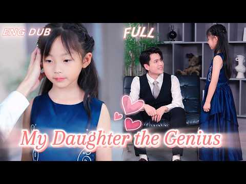✨Fake Heiress Frames Them! Grandma Slandered, Kid Tricks CEO into Truth【ENG DUB】【FULL】#ShortDrama
