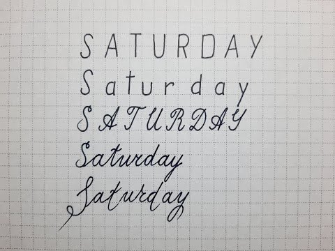Days of the week in English alphabet handwriting - Saturday