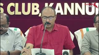 മുണ്ടേരി ഗവൺമെൻറ് ഹയർ സെക്കൻഡറിസ്കൂളിനെ കേരളത്തിലെ ആദ്യ സമഗ്ര രാജ്യാന്തര വിദ്യാലയമായി പ്രഖ്യാപിക്കും
