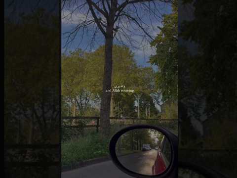 Allah is seeing ✨🕋