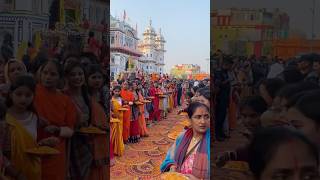 Happy Vivah Panchami || Vivah Panchami Video || Janakpur Dham || Sita Vivah Janakpur 2024 Nepal