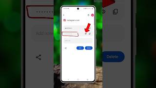 Instagram Ka Password Kaise Pata Kare || Instagram Ka Password Kaise Dekhe #instagram #shorts