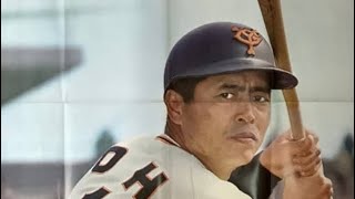 Sadaharu Oh: The Legendary Japanese Baseball Player You Need to Know About