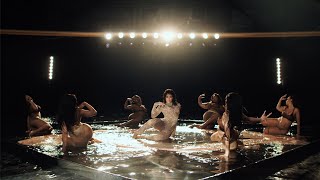 Kehlani - Folded [Official Music Video]