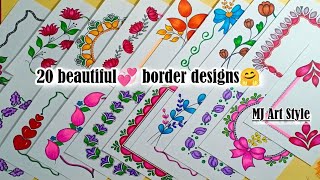20 BEAUTIFUL BORDER DESIGNS/PROJECT WORK DESIGNS/A4 SHEET/FILE/FRONT PAGE DESIGN FOR SCHOOL PROJECTS