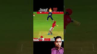 #snort#cricket meajk