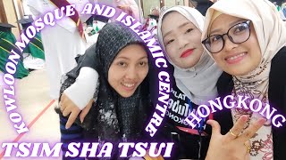 PART 02 ||  MOMENT AT HONG KONG KOWLOON MOSQUE ||  kowloon islamic center hongkong
