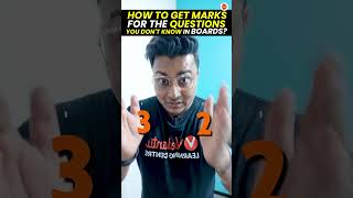 How to Answer a Question You Don't Know in Board Exams🫡| Get Marks For the Questions You Don't Know🔥