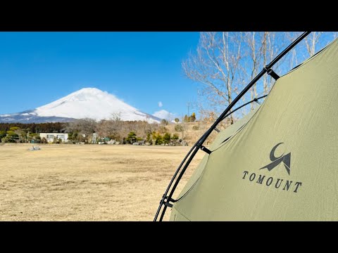 [New Tent] Popular TOMOUNT Moon-TC Setup Layout and Spectacular View of Mt.Fuji inJapan