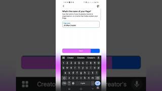 Facebook Page Kaise Banaye ? How To Create Facebook Page ? Facebook Se Paise Kaise Kamaye
