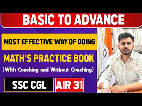 Most effective way of doing Math’s Practice Book🔥for SSC CGL/CPO/CHSL/MTS/DP || Basic to Advance ||