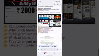 Article Writing Service For Google AdSense Approval Tamil ✅