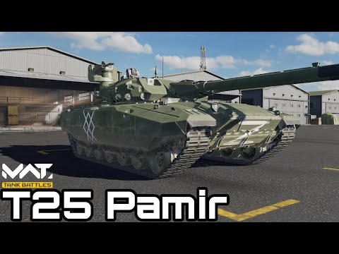 MWT Tank Battles  T25 Pamir #tank #gaming #t25pamir #t25 #viralvideo #gameplay #artstorm