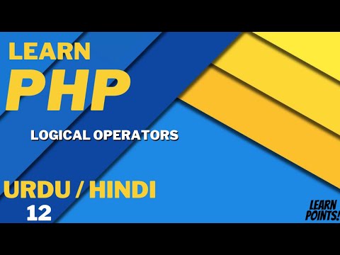 PHP Logical Operators Tutorial in Hindi / Urdu