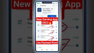 New Earning App Today! Paisa Kamane Wala App! Best Earning App in 2023!Flyer Maker App#newearningapp