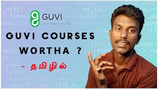GUVI Course Review Tamil | MUST WATCH | GUVI Courses Review Tamil | Tricky Tricks Tamil