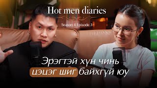 "Hot men diaries" Kai гэж хэн бэ?