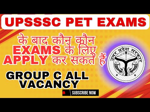 UPSSSC PET Exam|Apply Online for Group C Vacancies | lekhpal | junior assistant|#educationwithrajat