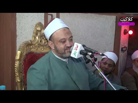 الاحتفال بمولد النبى الشريف # صلى الله عليه وسلم