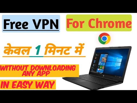 Connect VPN on Laptop in 2 Minutes! | 100% Working Method | No Tech Skills Needed|#trending #virals