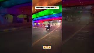 Ahmedabad During Diwali 😍❤️ #AhmedabadDiwali #DiwaliLights #AhmedabadVibes #BeautifulAhmedabad