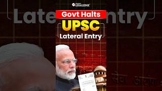 Government Halts UPSC Lateral Entry: What It Means for Civil Services! UPSC #CivilServices