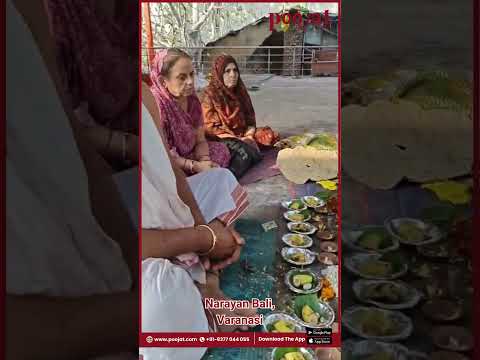 Customer Feedback for Narayan Bali Pooja, Varanasi