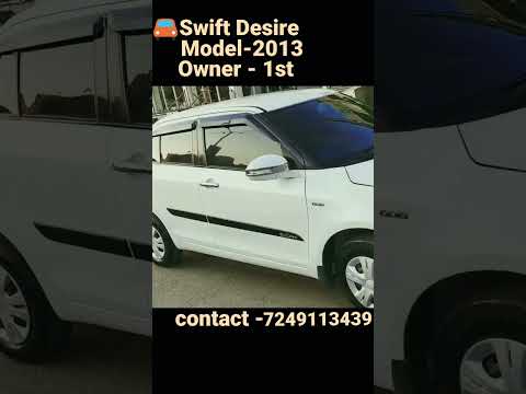 🚘 Swift desire, Model - 2013, Owner - 1st, balaji motors shrirampur,  contact - 7249113439!!!!!