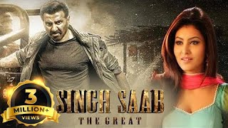 Singh Saab The Great - Hindi Action Full Movie - Sunny Deol, Amrita Rao, Urvashi Rautela, Prakash R