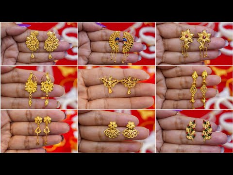 Gold Earring Tops Design For Daily Use | Daily Wear Gold Earring Designs/1 Gram Gold Earrings Design