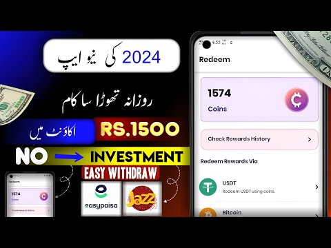 New Best Top Online Earning Method Without Investment With Proof Live Withdraw