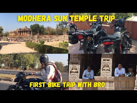 Modhera Sun Temple Vlog | First Bike with Bro | The Most Spectacular sun Temple in Gujarat |