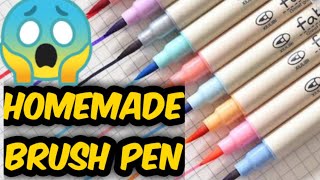 Diy water color brush pen/Homemade brush pen/How to make watercolour brush pen/cheap brush pen