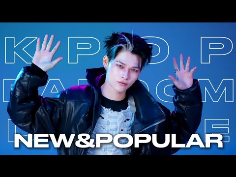 KPOP RANDOM DANCE 2026[NEW&POPULAR]