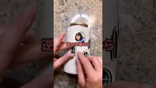 【2ch面白いスレ】嫁が真面目すぎるんだが話聞いてくれんか？