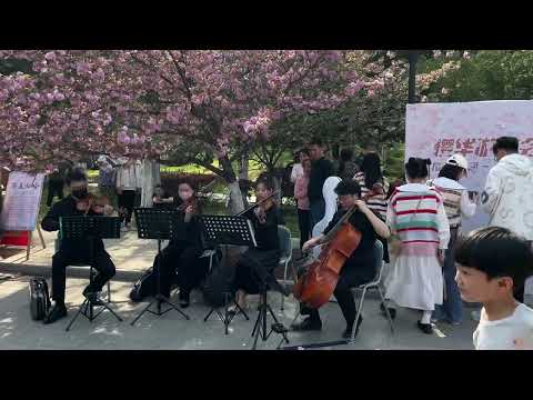 Spring Festival Gala April 3, 2023