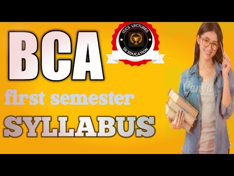 BCA semester 1 all subjects full details in gujarati
