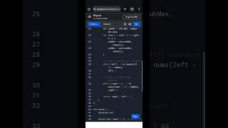 C++ Program to Find Shortest Unsorted Continuous Subarray | LeetCode Array Problem Explained
