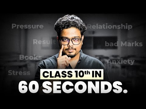 Class 10th in 60 Seconds! Full Year Strategy to Score 95% 🔥