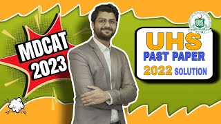 UHS 2022 Biology | MDCAT Past Paper